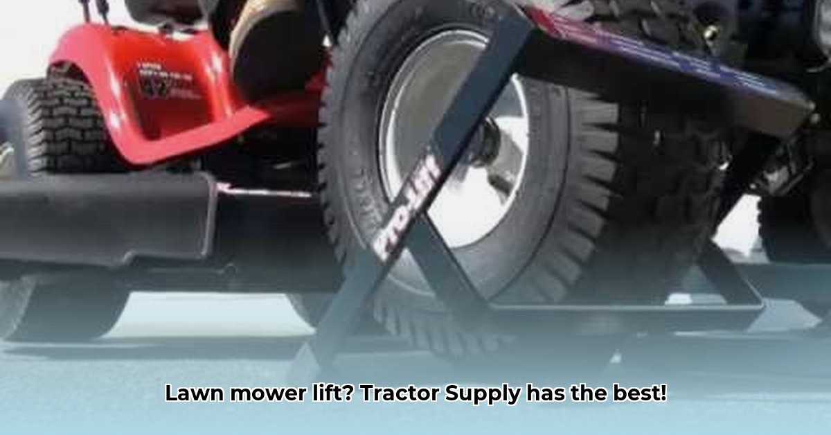 lawn-mower-lift-tractor-supply